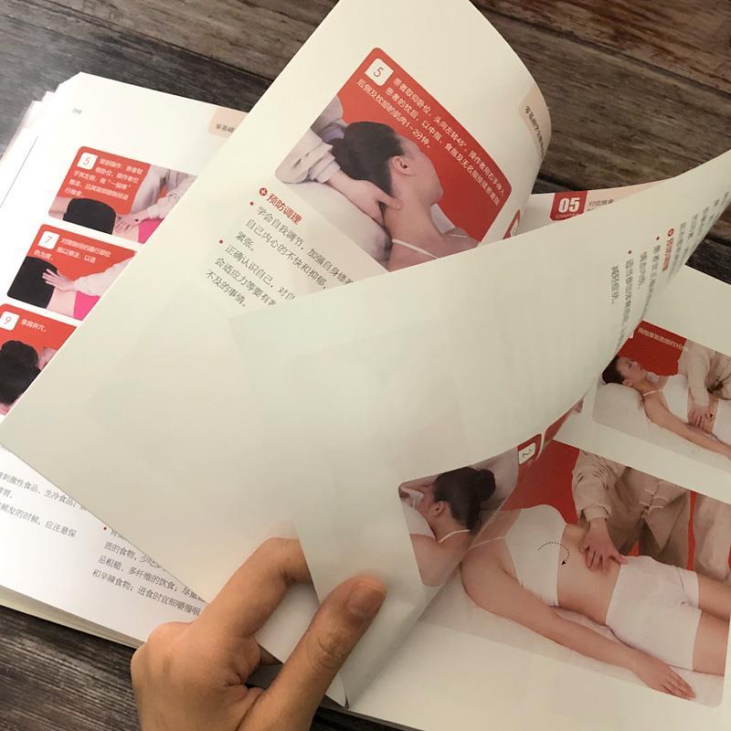 Zero-Based Learning Massage Tr - Health & Wellness Website 리뷰 및 가격