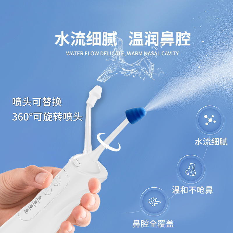Adult Children's Household Con - Neti Pot Nasal Rinse 리뷰 및 가격
