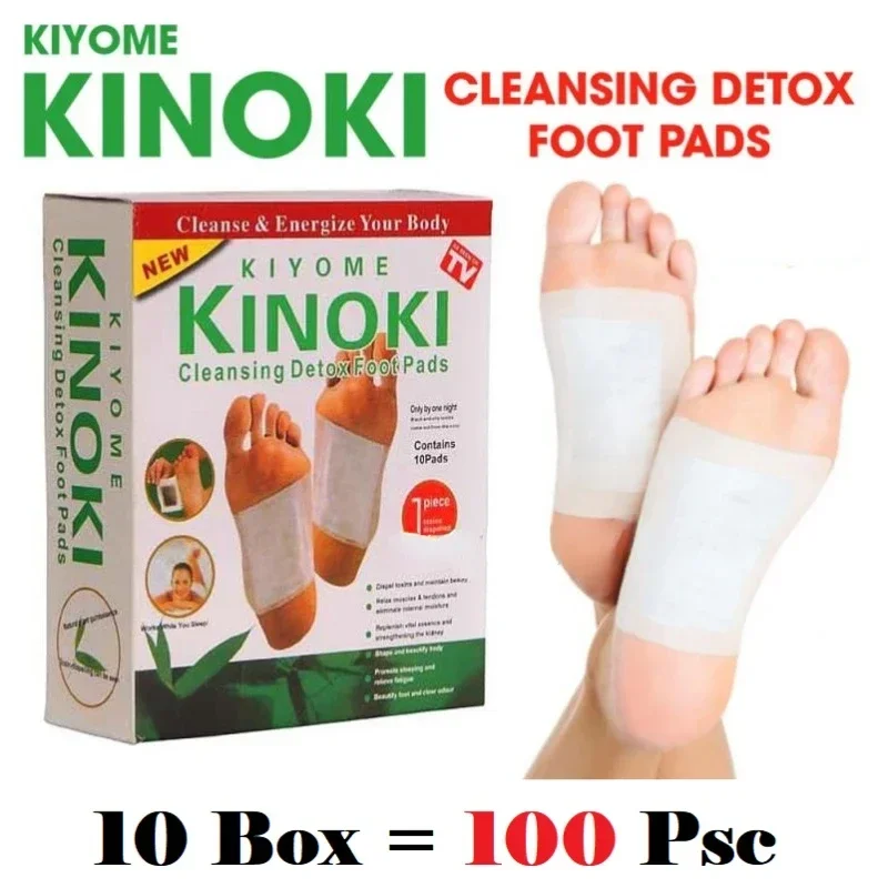 Korea Kinoki Cleansing Detox L - Health Wellness And 리뷰 및 가격