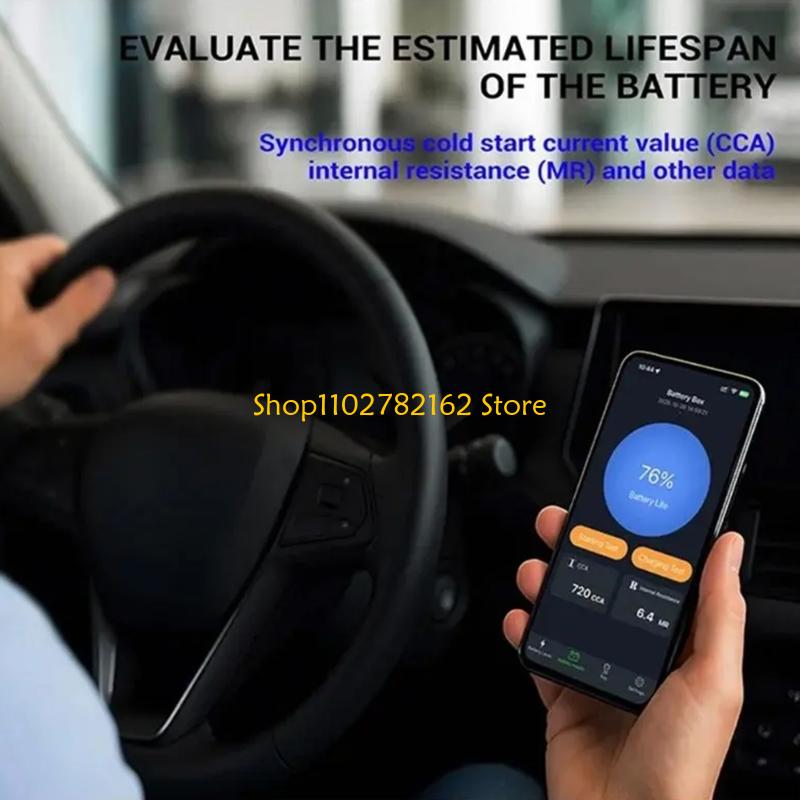 547B BM9 Battery Health Analys - Health & Wellness Website 리뷰 및 가격