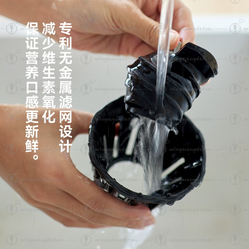 Slow Masticating Juicer with P - Cold Press Juicer 리뷰 및 가격