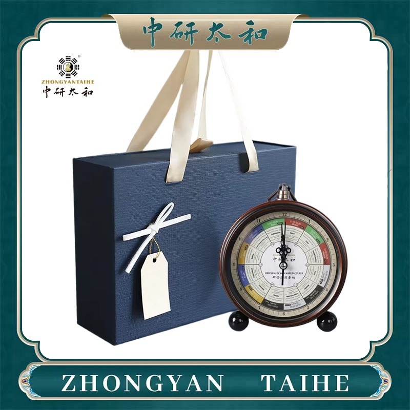 ZHONGYASN TAIHE Meridian Strea - Health Wellness And 리뷰 및 가격