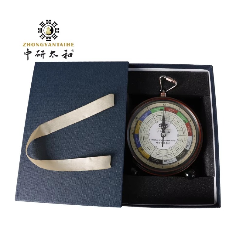 ZHONGYASN TAIHE Meridian Strea - Health Wellness And 리뷰 및 가격