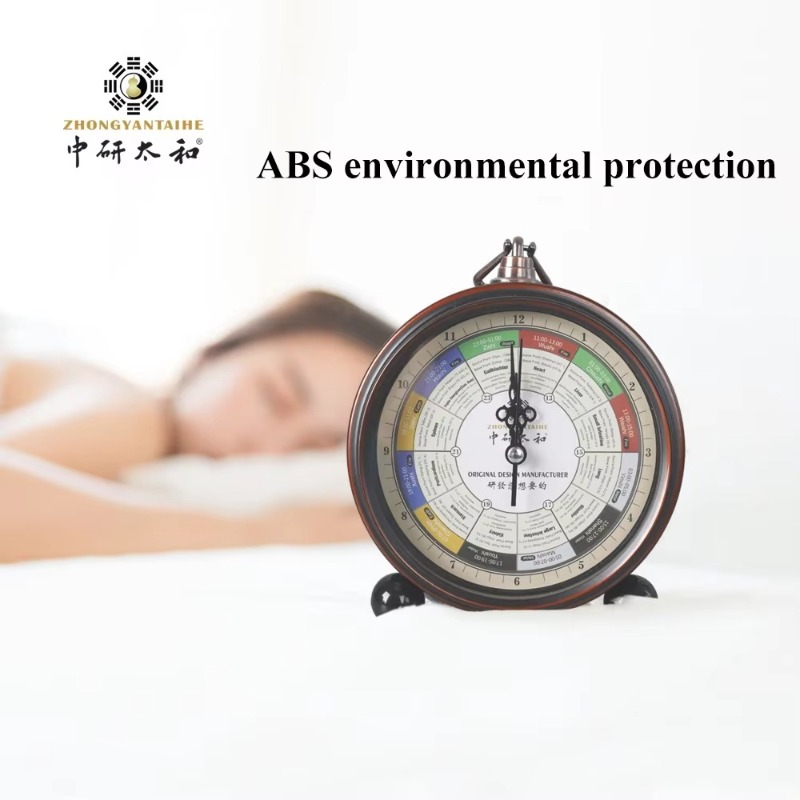 ZHONGYASN TAIHE Meridian Strea - Health Wellness And 리뷰 및 가격