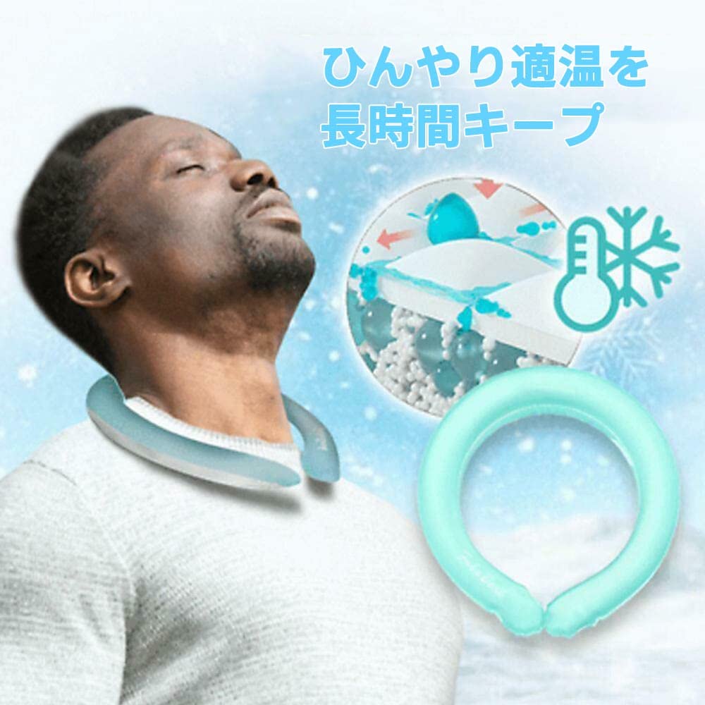 Summer Neck Cooling Ring Porta - Health Wellness And Fitness 리뷰 및 가격