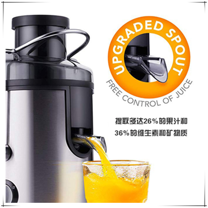 multi-functional juice extract - Cold Press Juicer 리뷰 및 가격